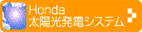 ���z���V�X�e���E�}�c�V�}HP��