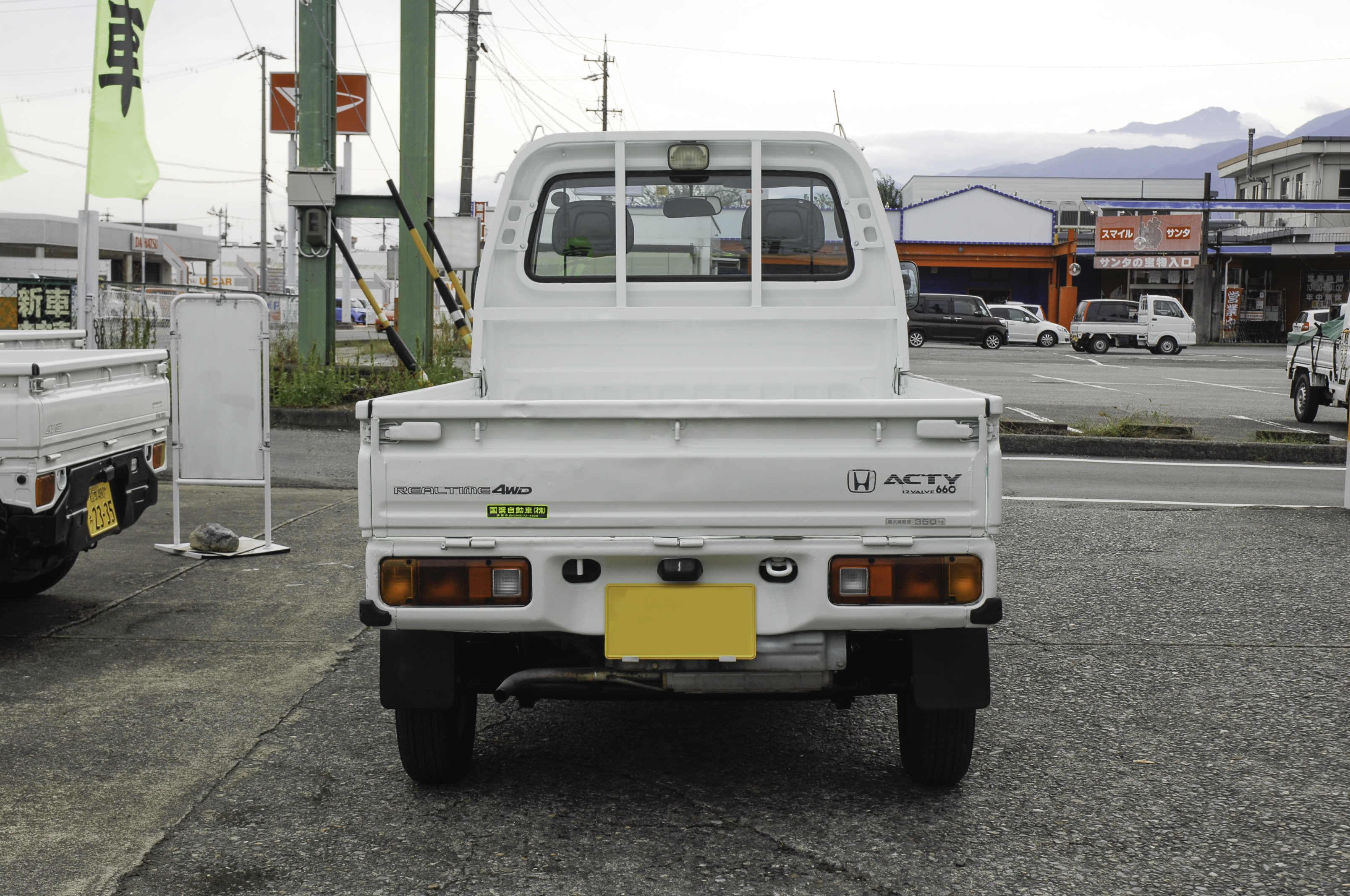 No H27 ｈ８年 ホンダアクティ４wd １７万円 国際自動車 中古車情報