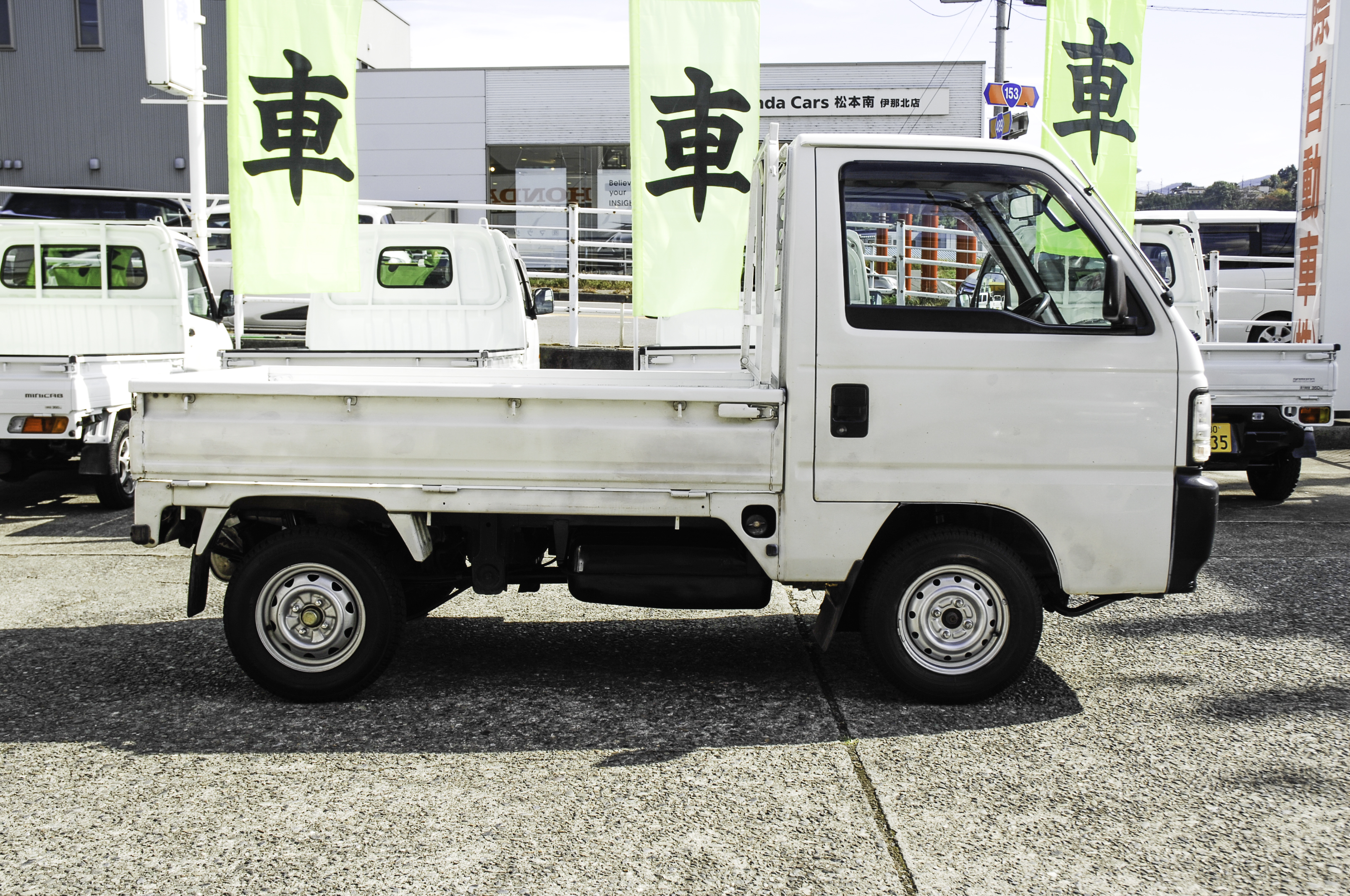 No H3798 ｈ９年 ホンダアクティ４wd １７万円 国際自動車 中古車情報