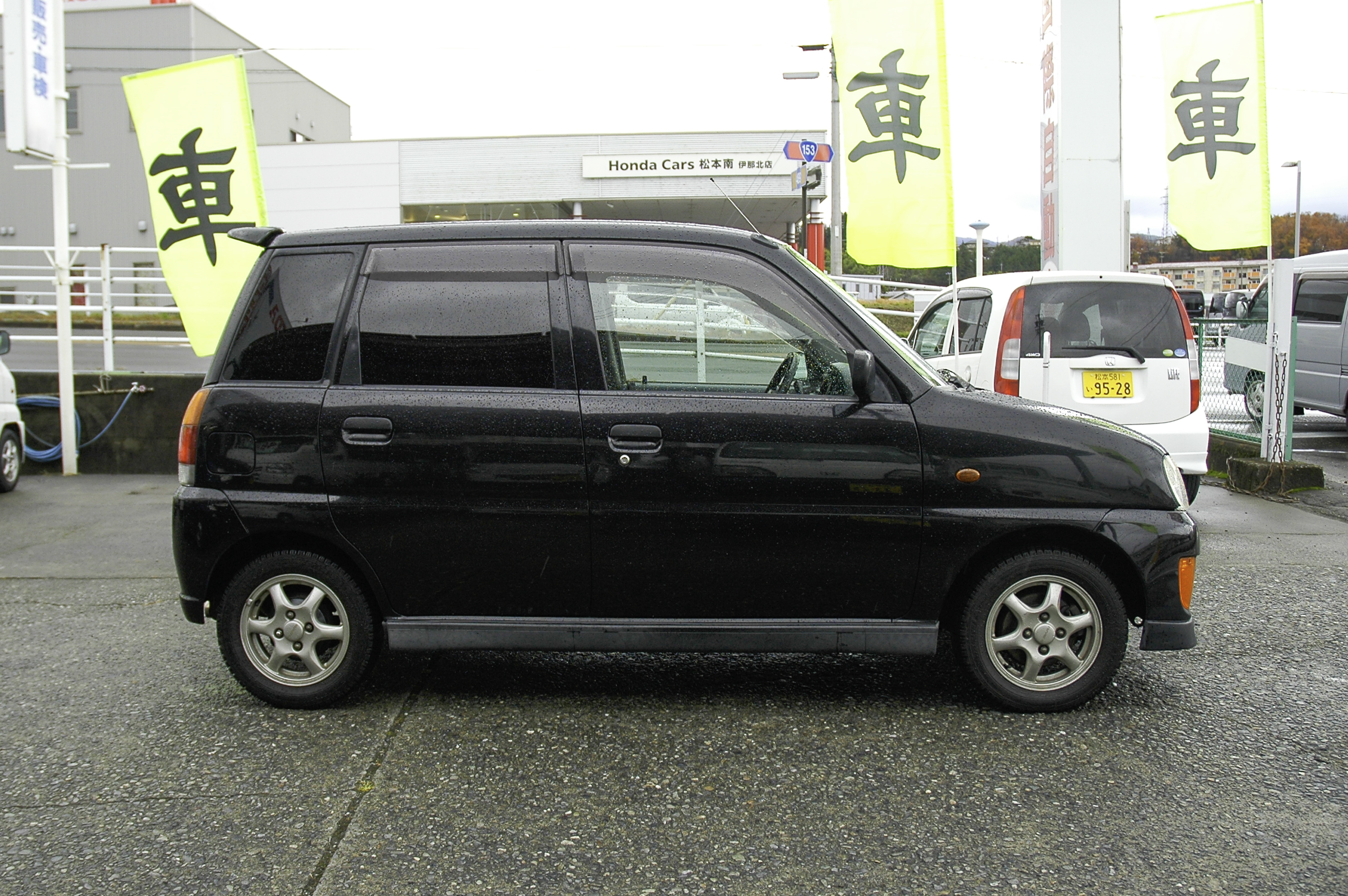 No S h12年 スバルプレオls4wd 19万円 国際自動車 中古車情報 No S h12年 スバルプレオls4wd 19万円 国際自動車 中古車情報