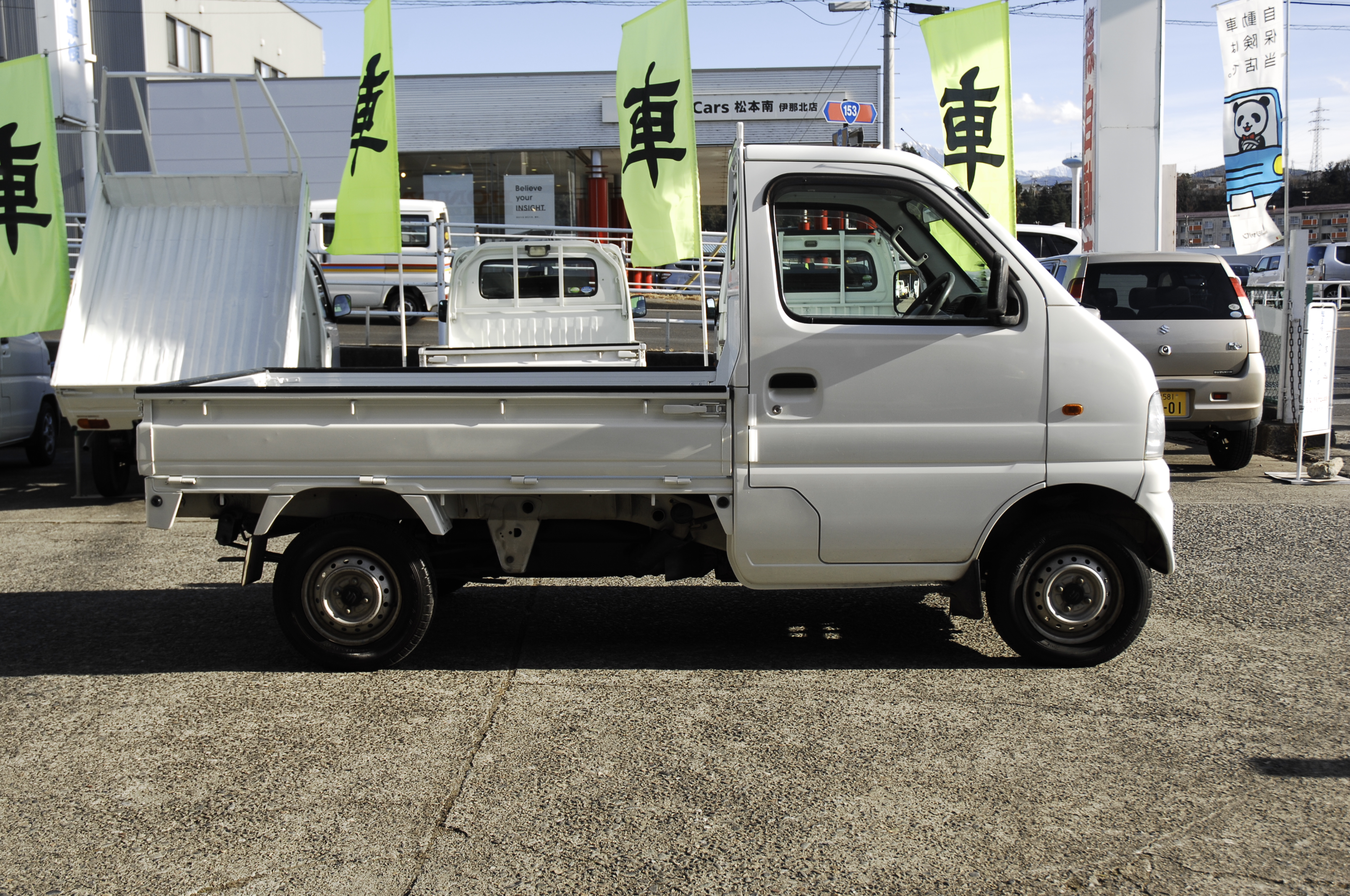 No S4969 ｈ１２年 スズキキャリィ４wd ３７万円 国際自動車 中古車情報