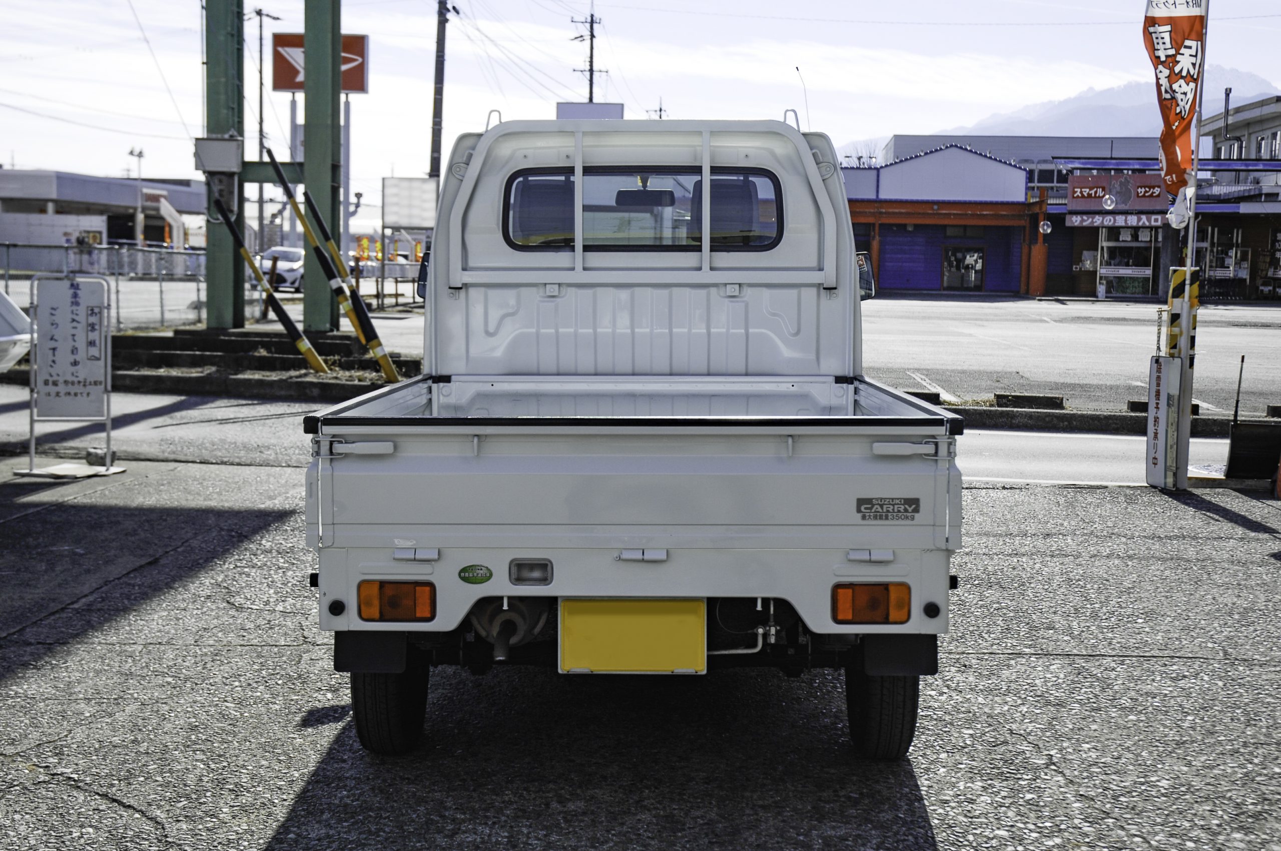 No S4319 ｈ２０年 スズキキャリィ４wd ５０万円 国際自動車 中古車情報