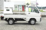 No.S8762：Ｈ８年　 スバルサンバー４WD　１８万円